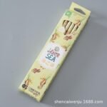 ⁦مجموعة أقلام رصاص⁩ - الصورة ⁦3⁩